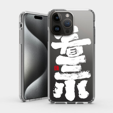 看三小