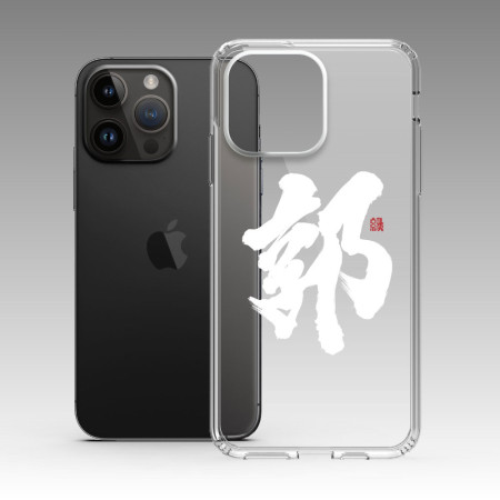百家姓（郭洪賴廖）