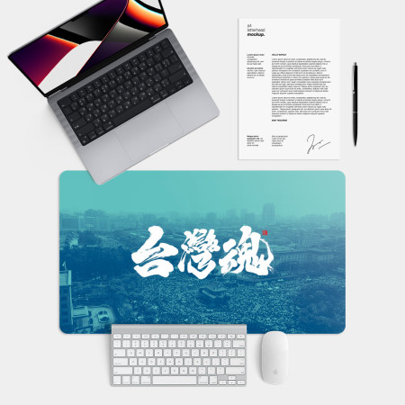 台灣魂 台灣魂