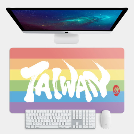 Taiwan 台灣