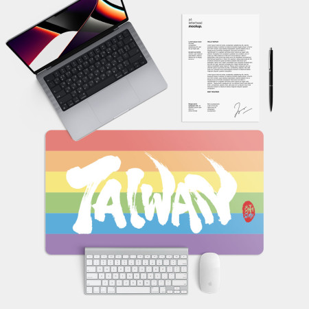 Taiwan 台灣