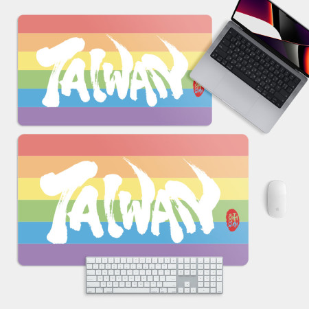 Taiwan 台灣