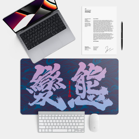 變態 變態