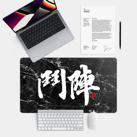 鬥陣 鬥陣