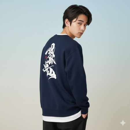 風林火山(字在背面)