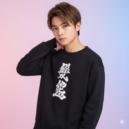 變態 變態
