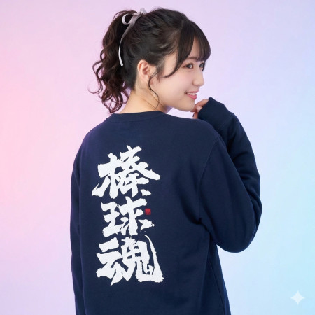 運動魂系列(文字在背面) 運動魂系列(文字在背面)