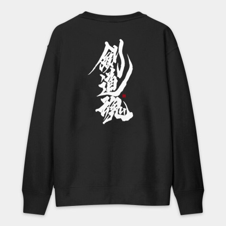 運動魂系列(文字在背面) 運動魂系列(文字在背面)