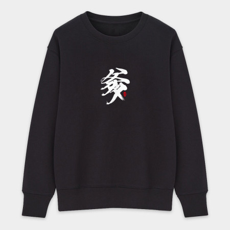 爹 娘 兒 爹 娘 兒
