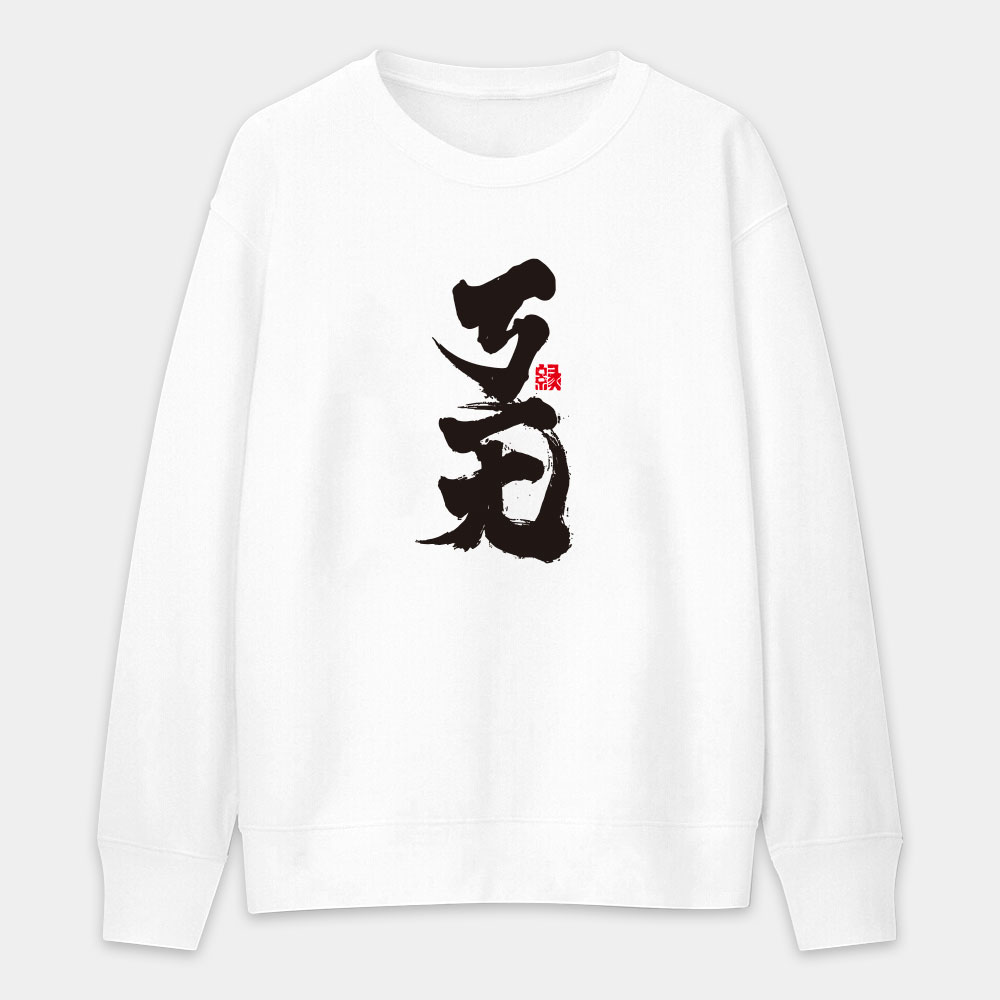 ㄎㄧㄤ