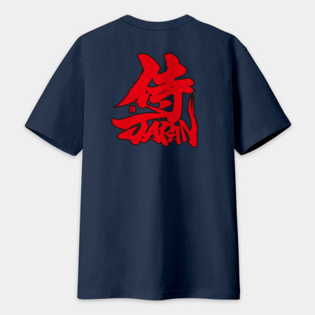 侍Japan 書法 TEE(圖案在背面)