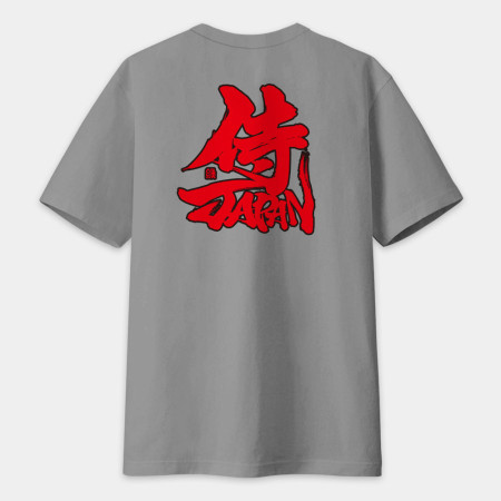 侍Japan 書法 TEE(圖案在背面)
