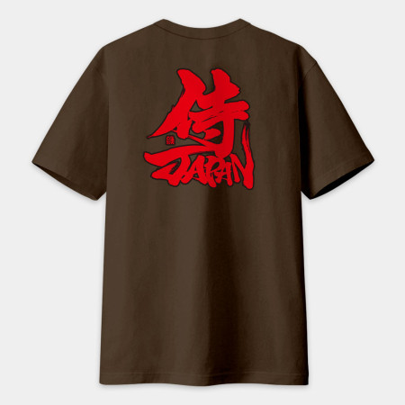 侍Japan 書法 TEE(圖案在背面)