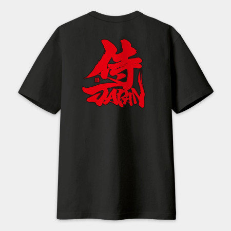 侍Japan 書法 TEE(圖案在背面)