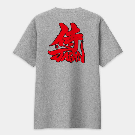 侍Japan 書法 TEE(圖案在背面)
