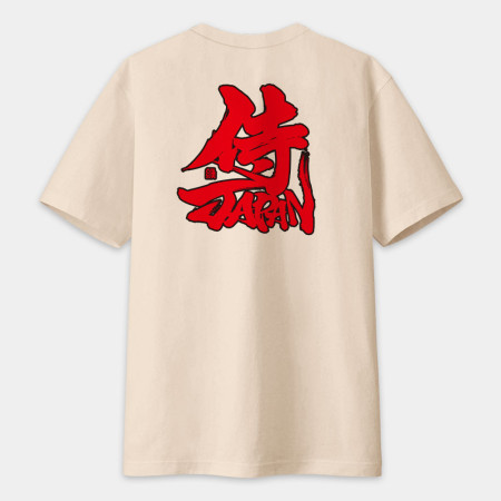 侍Japan 書法 TEE(圖案在背面)