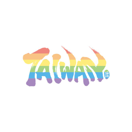 Taiwan 台灣 Taiwan 台灣