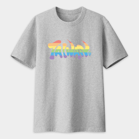 Taiwan 台灣 書法 TEE