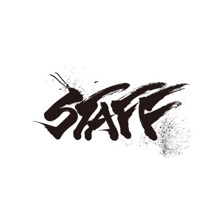 Staff 書法 TEE （字在背面）