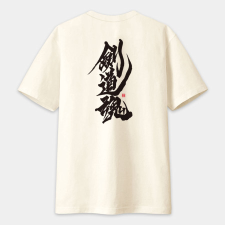 運動魂系列(文字在背面) 運動魂系列(文字在背面)