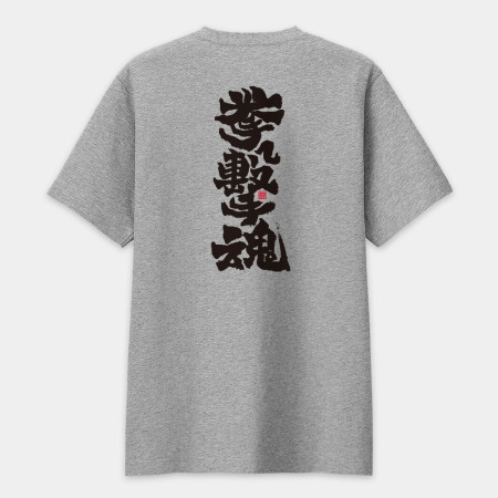 運動魂系列(文字在背面) 運動魂系列(文字在背面)