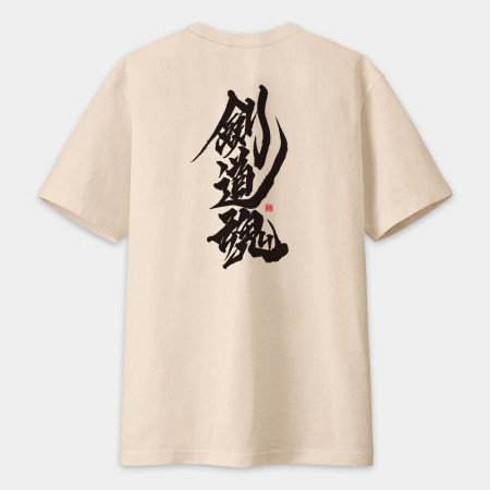 運動魂系列(文字在背面) 運動魂系列(文字在背面)