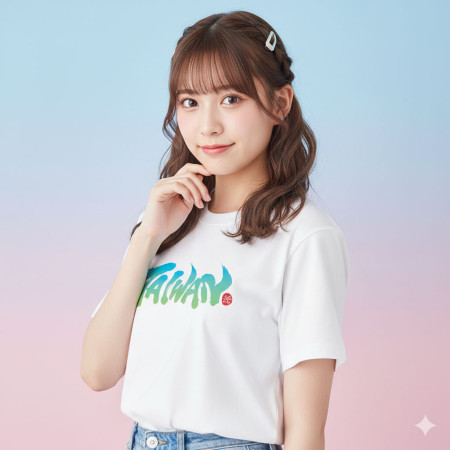 Taiwan 台灣