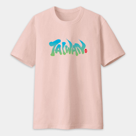 Taiwan 台灣 Taiwan 台灣