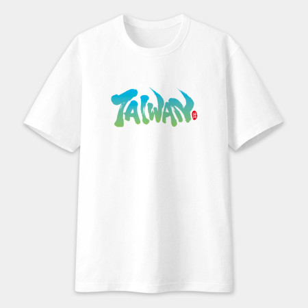 Taiwan 台灣 Taiwan 台灣