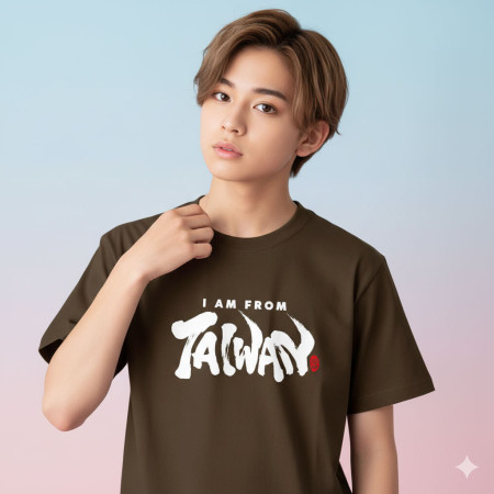 I am from Taiwan 書法 TEE