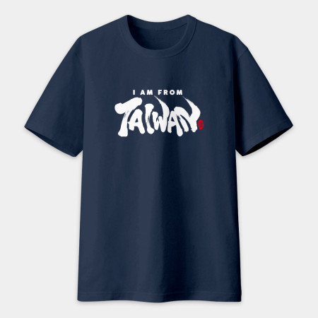 I am from Taiwan 書法 TEE I am from Taiwan 書法 TEE