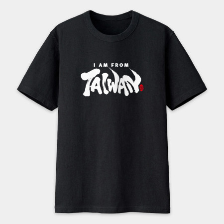 I am from Taiwan 書法 TEE I am from Taiwan 書法 TEE
