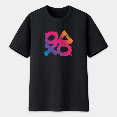 PLAY書法 TEE