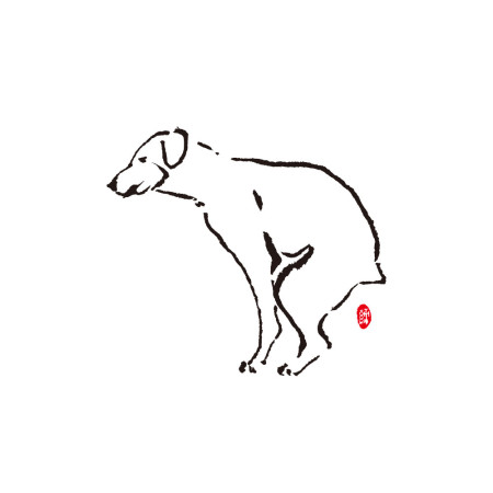 愛犬 ASAHI 書法T