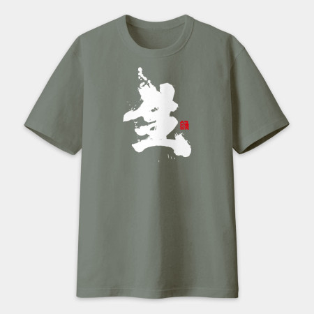 生書法 TEE 生書法 TEE