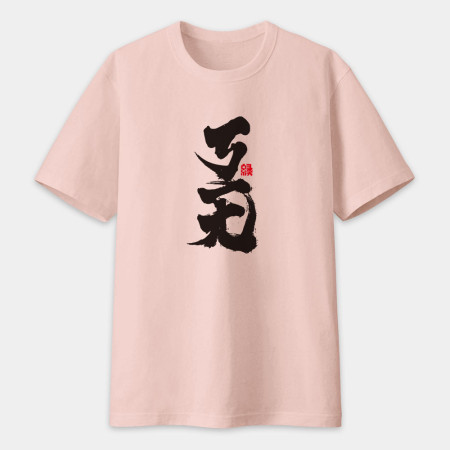 ㄎㄧㄤ書法 TEE  ㄎㄧㄤ書法 TEE