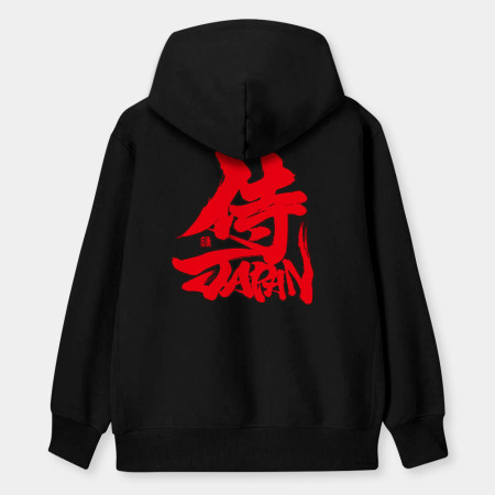 侍Japan