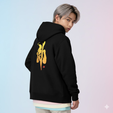 帥