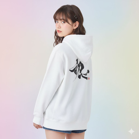 初心