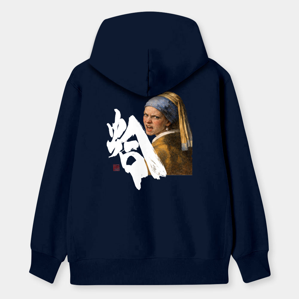 蛤 書法 TEE 蛤 書法 TEE