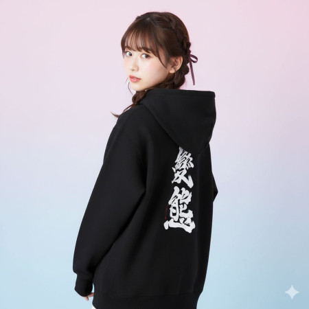 變態 變態