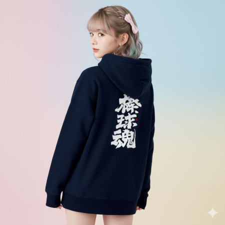 運動魂系列(文字在背面) 運動魂系列(文字在背面)