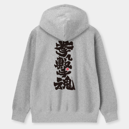 運動魂系列(文字在背面) 運動魂系列(文字在背面)