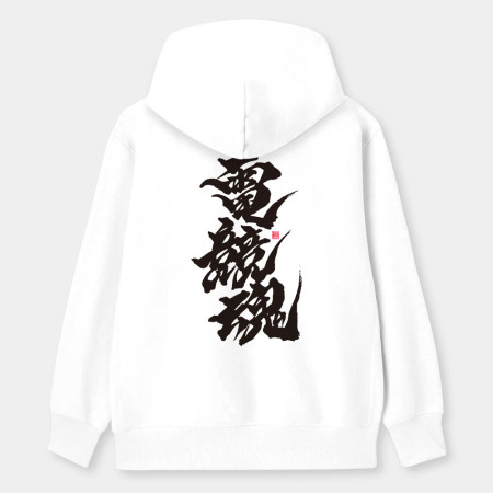 運動魂系列(文字在背面) 運動魂系列(文字在背面)