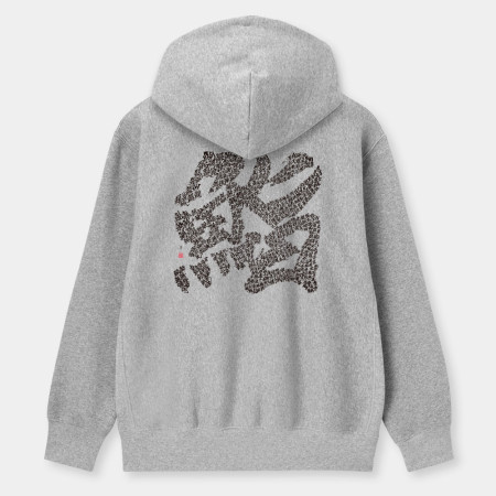 鮨
