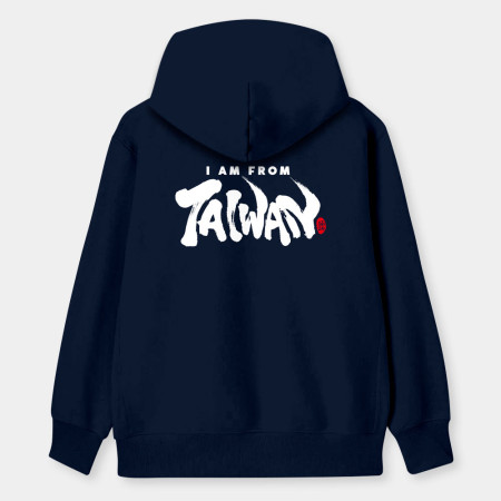 I am from Taiwan I am from Taiwan