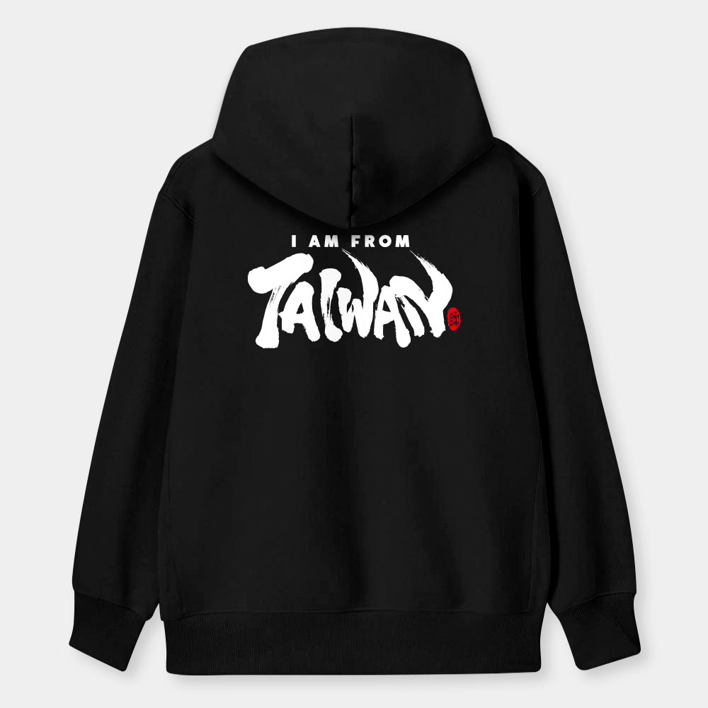 I am from Taiwan