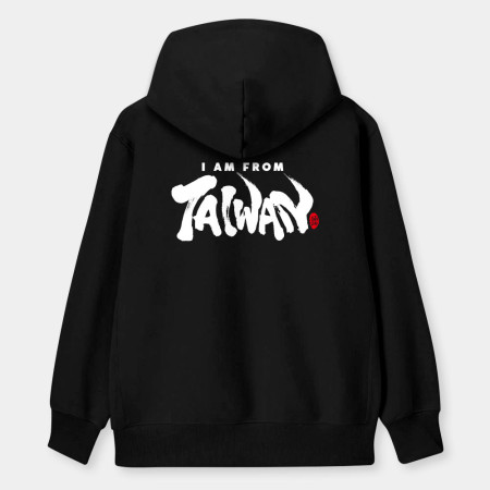 I am from Taiwan