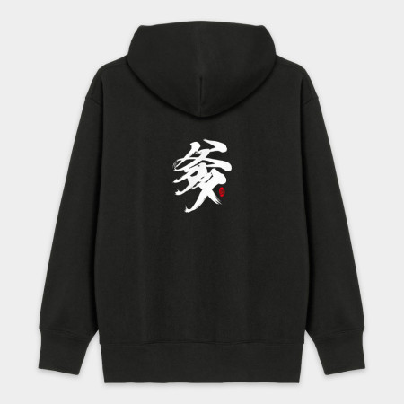 爹 娘 兒 爹 娘 兒