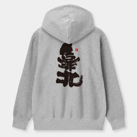 靠北